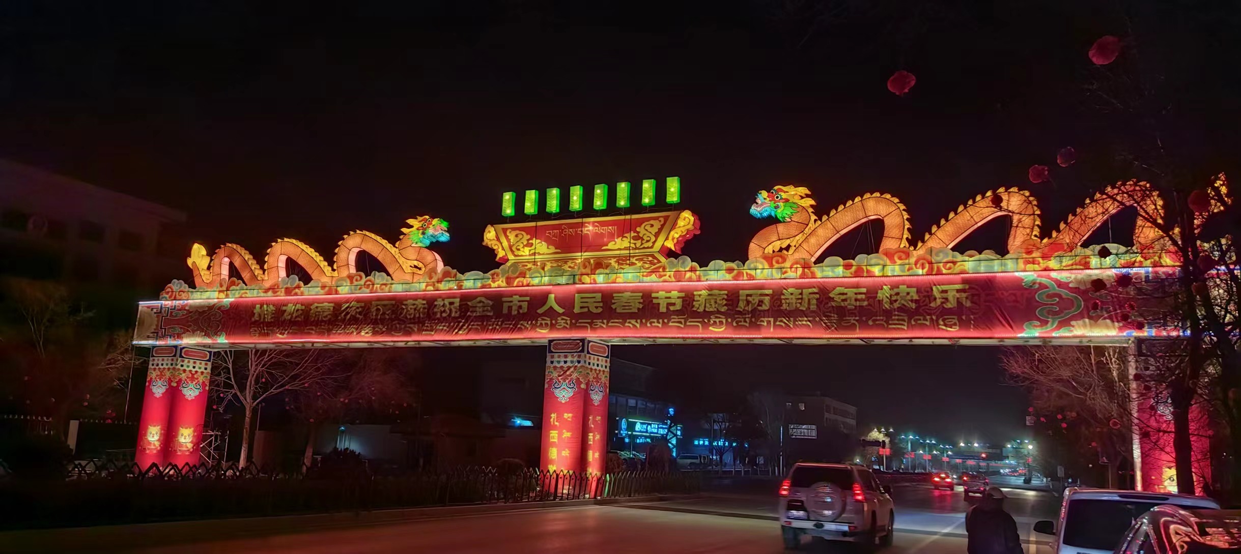 微信图片_20240309152956.jpg
